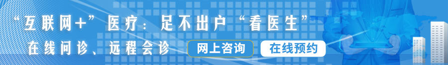 日本东京插逼黄色视频